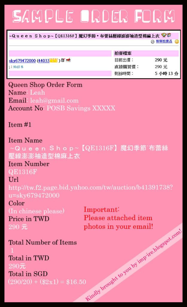 purchase order template excel. purchase order template. purchase order template excel.