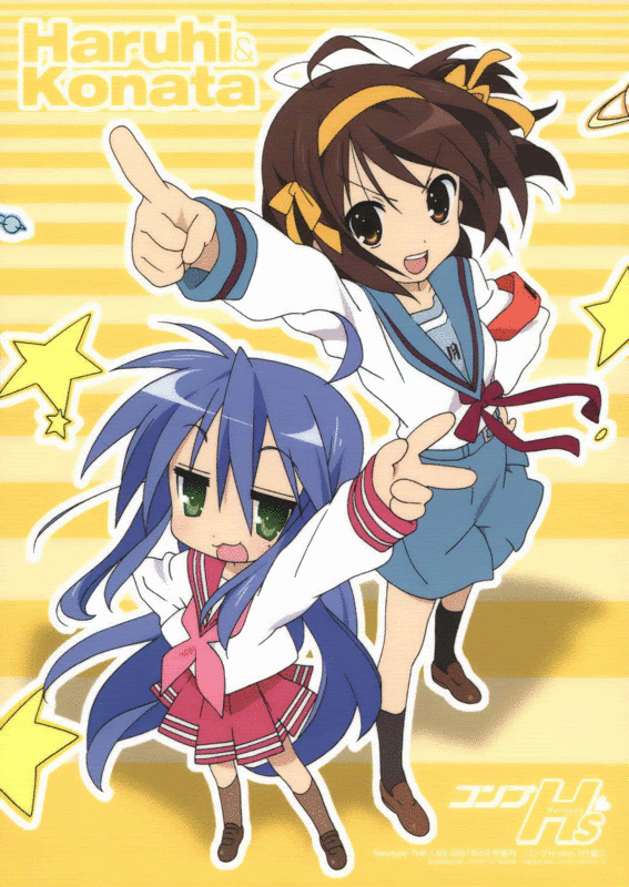 Forum Image: http://i287.photobucket.com/albums/ll128/KawaiiAnimeGirl536/luckystar_haruhi.gif