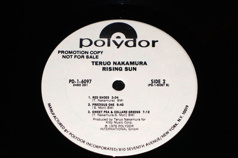 Teruo Nakamura Rising Sun Band Big Apple Teruo Nakamura Rising Sun Band Big Apple