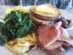 big breakie