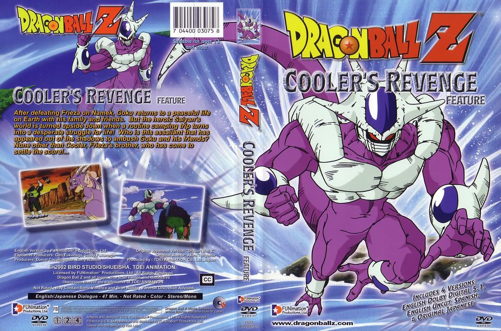 DragonBallZ-Movie05-CoolersRevenge.jpg