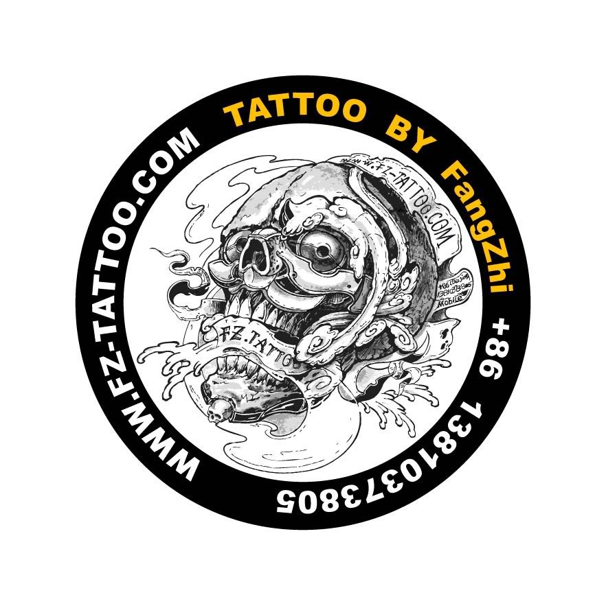 ＭＹ ＮＥＷ ＴＡＴＴＯＯ ＬＯＧＯ