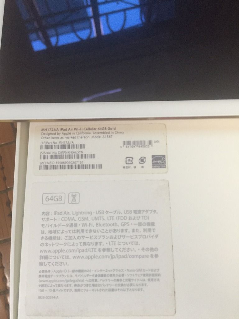 2 em Ipad Air 2 3g + wifi 64gb Gold như mới fullbox zin 100% - 2