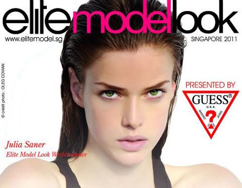 Elite Model Look Contest 2011 | Hpility Story