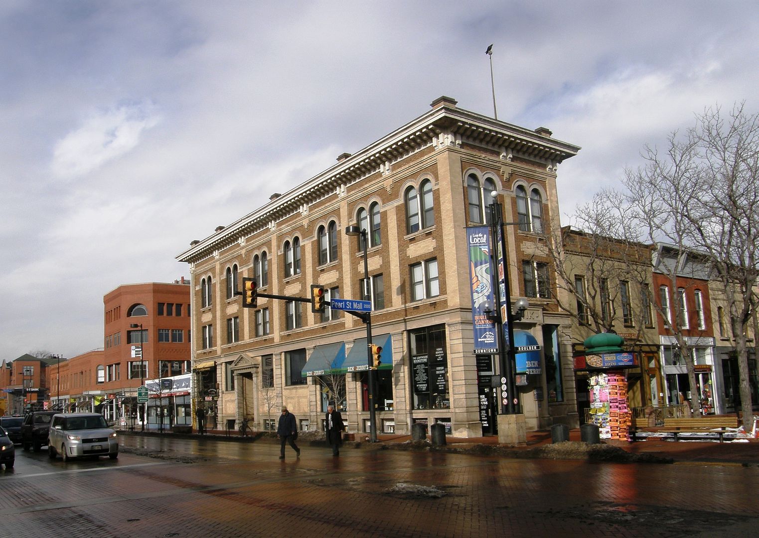 P2100252.jpg