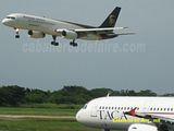 UPS B757 segundos antes de aterrizar en EL Salvador