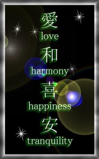 Love_Harmony_Happiness_Tranquility.jpg Chinese Words image by debrinconcita