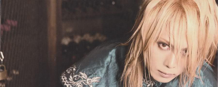Renee's Japanese Blog