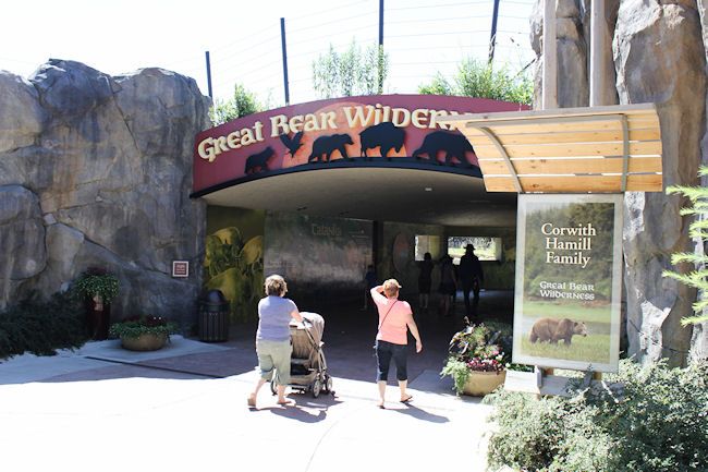Brookfield Zoo