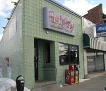 The Fly Trap The Flay Trap in downtown Fernale outside of Detroit.