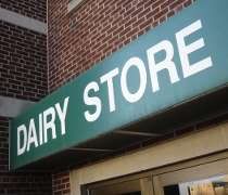 msu dairy store