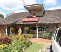 Old Mill Candy Kitchen The Old Mill Candy Kitchen in the Old Mill District of Pigeon Forge, TN