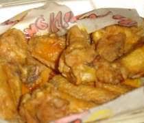 Wing Zone Ten hot wings from Wing Zone in Lansing