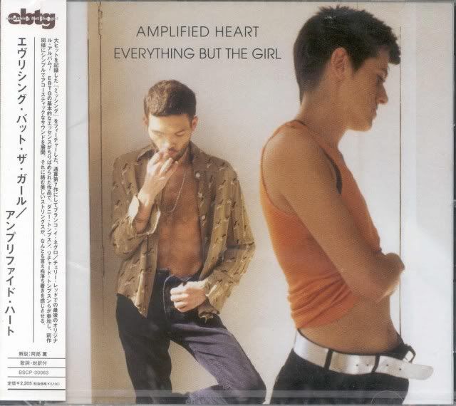 Amplified Heart