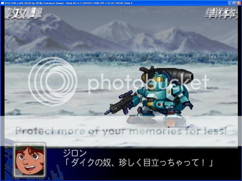 Re 求助 用pcsx2跑srw Z 模擬器 Ptt遊戲區