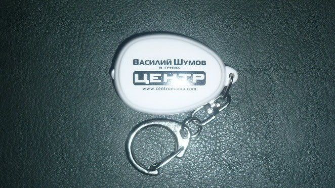 http://i287.photobucket.com/albums/ll148/chasoslov/P1010900.jpg