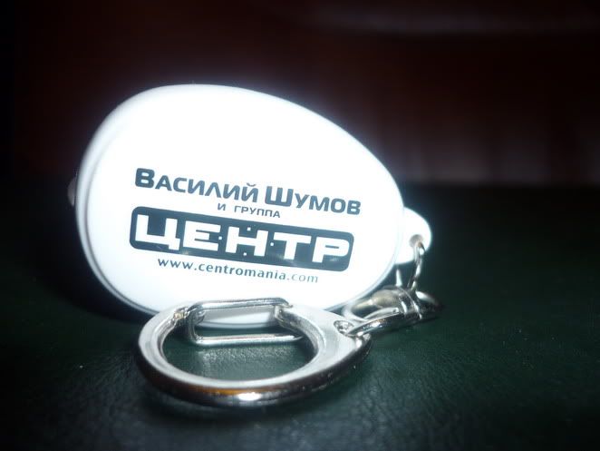 http://i287.photobucket.com/albums/ll148/chasoslov/P1010908.jpg