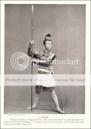 https://i287.photobucket.com/albums/ll150/ctigmata/japanese-warrior-images-14_.jpg