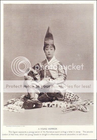 https://i287.photobucket.com/albums/ll150/ctigmata/japanese-warrior-images-15_.jpg